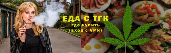 кокаин колумбия Коряжма