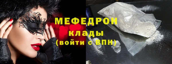 кокаин колумбия Коряжма