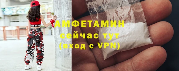 дистиллят марихуана Корсаков