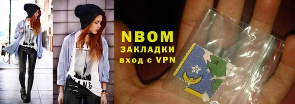 2c-b Кукмор