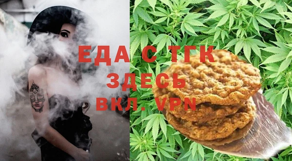 дистиллят марихуана Корсаков