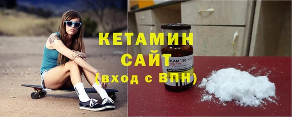 кокаин колумбия Коряжма