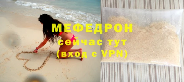 кокаин колумбия Коряжма