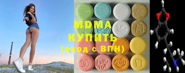 кокаин колумбия Коряжма