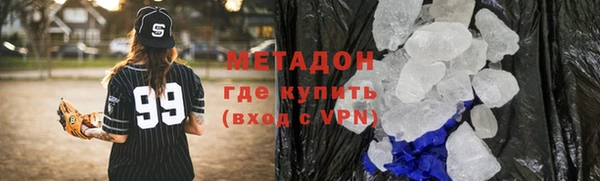 гашиш Краснотурьинск