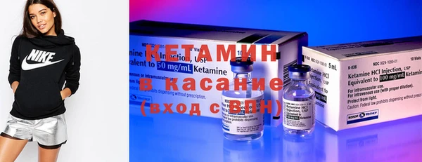 дистиллят марихуана Корсаков