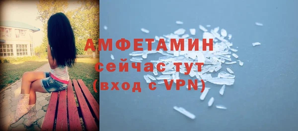 дистиллят марихуана Корсаков