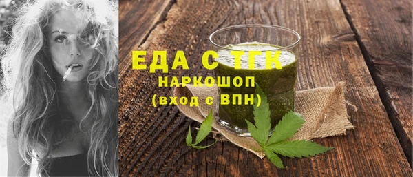 кокаин колумбия Коряжма