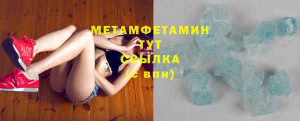 дистиллят марихуана Корсаков