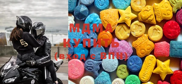 дистиллят марихуана Корсаков