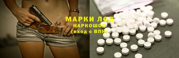кокаин колумбия Коряжма
