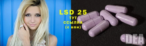 кокаин колумбия Коряжма