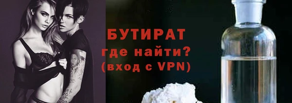 ALPHA-PVP Костерёво