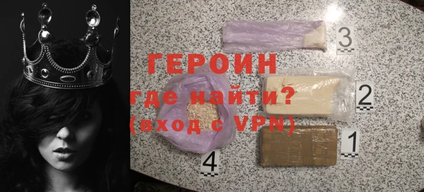 ALPHA-PVP Костерёво