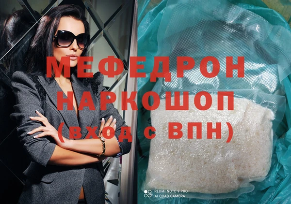 дистиллят марихуана Корсаков