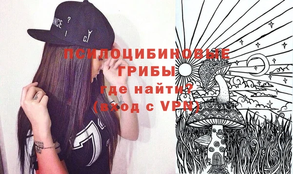 гашиш Краснотурьинск