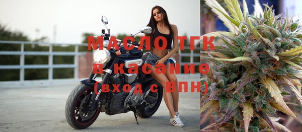 дистиллят марихуана Корсаков