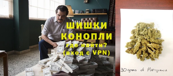 кокаин колумбия Коряжма