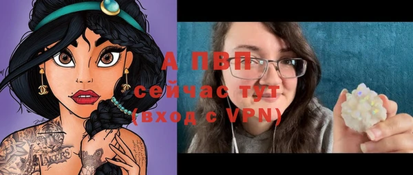 кокаин колумбия Коряжма