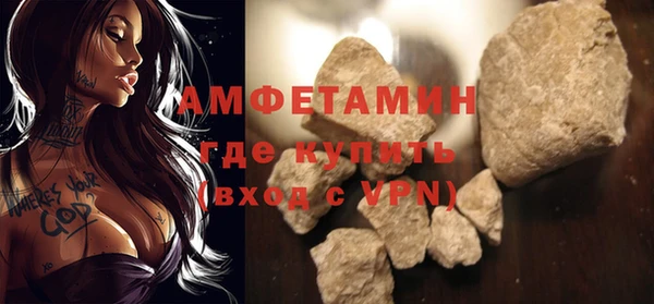дистиллят марихуана Корсаков