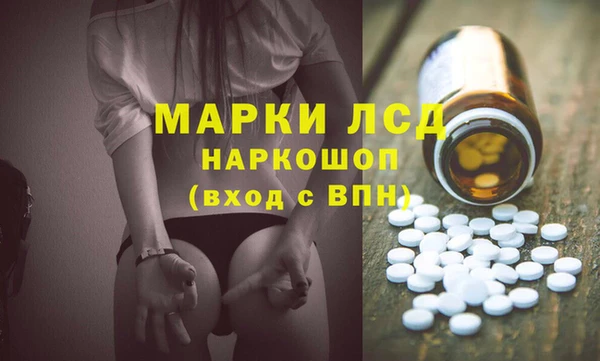 дистиллят марихуана Корсаков