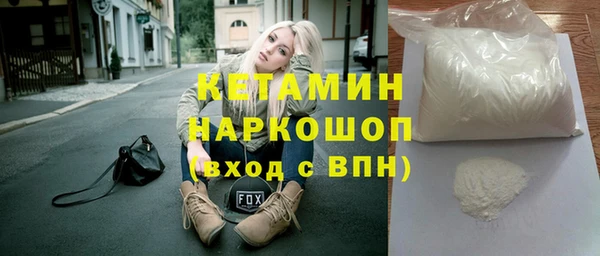 кокаин колумбия Коряжма